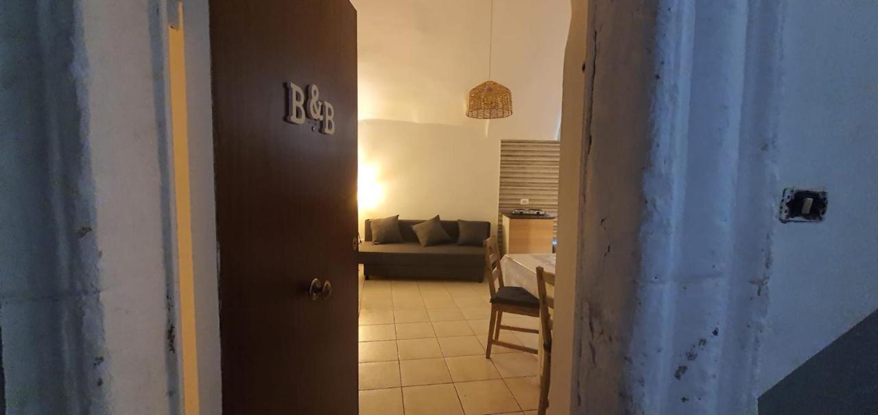 San Gennaro Apartment Naples